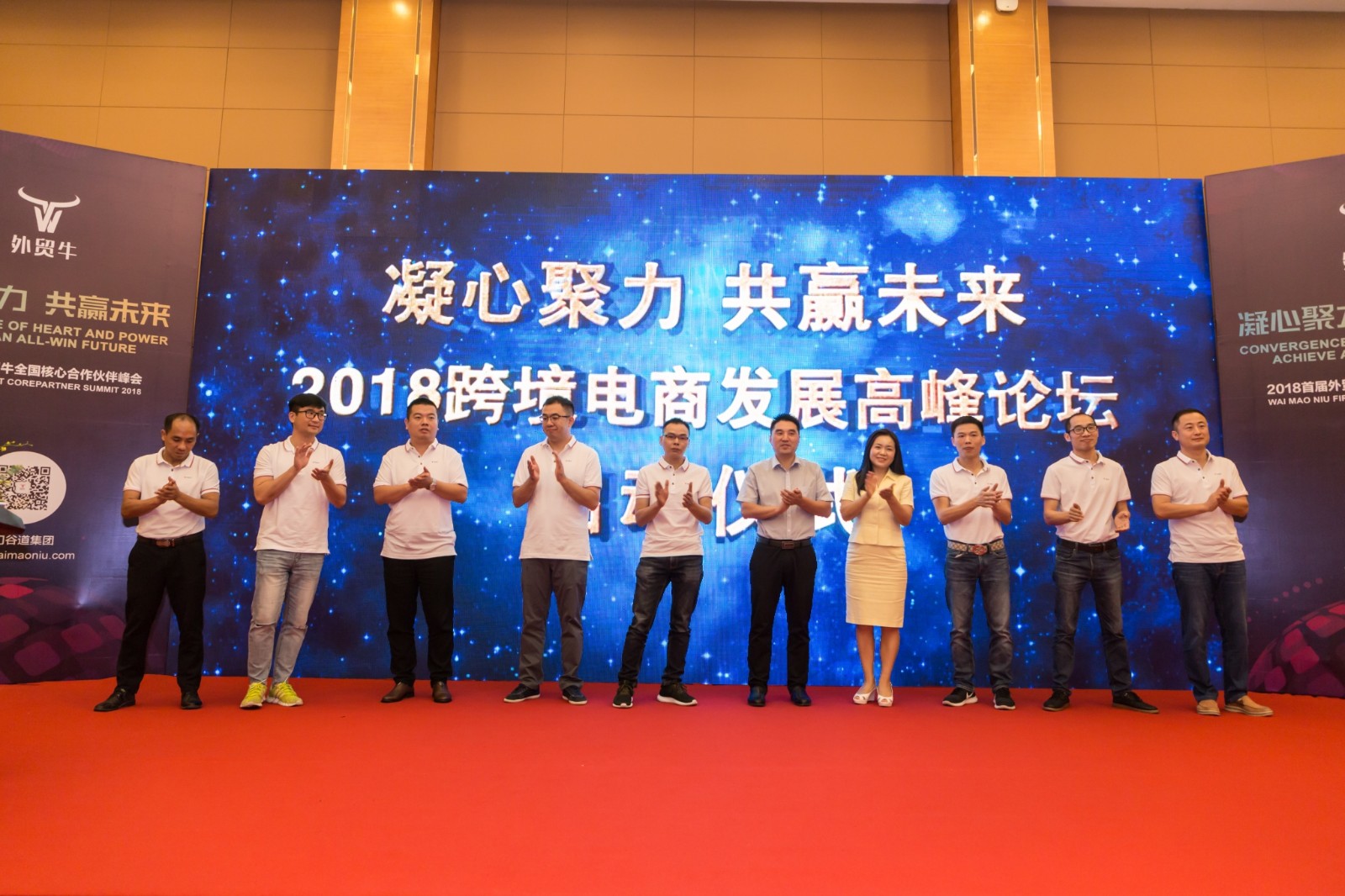 1532921701679399.jpg 1532921701679399.jpg